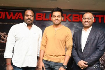 Kaashmora Movie Success Meet